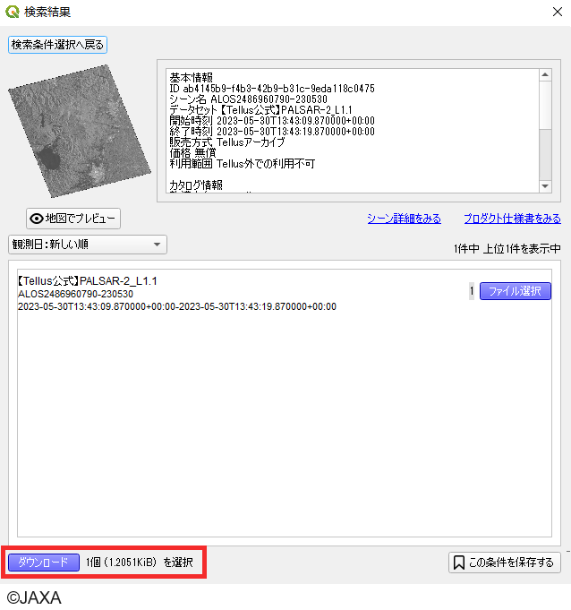 0709-1_image3.png