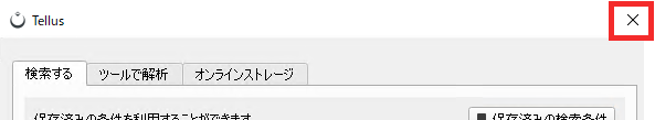 240709_image10.png