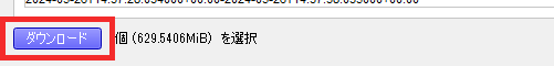 240709_image14.png
