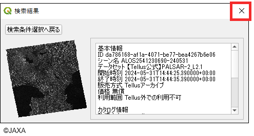 240709_image3.png